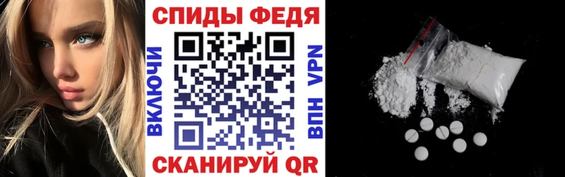 АМФЕТАМИН Розовый  купить наркотики сайты  Сусуман 