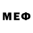 ГАШИШ гарик Meycen Arici