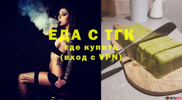 хмурый Осташков