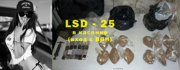 хмурый Осташков