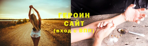 марки lsd Осинники
