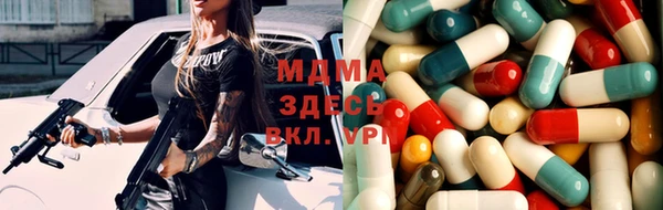 хмурый Осташков