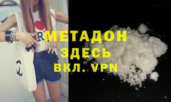 хмурый Осташков