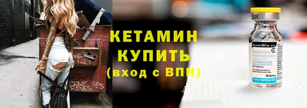 экстази Баксан
