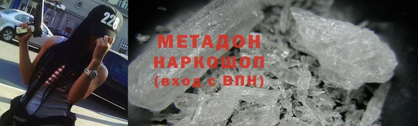 хмурый Осташков