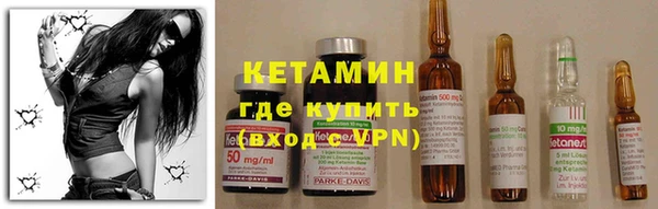 экстази Баксан