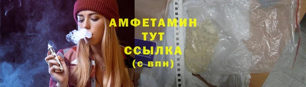 экстази Баксан