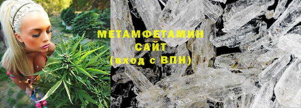экстази Баксан