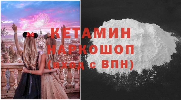 мефедрон Остров