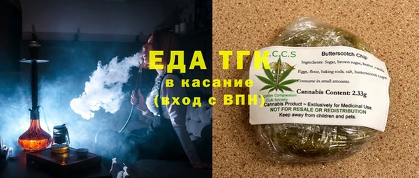 экстази Баксан