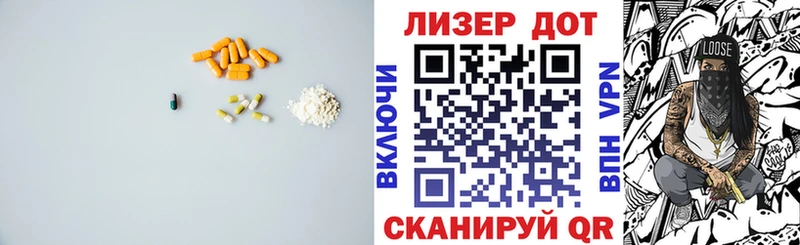 ЛСД экстази ecstasy  Сусуман 