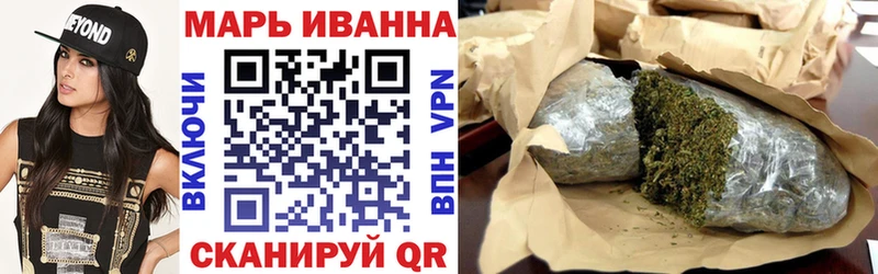 Бошки Шишки LSD WEED Сусуман